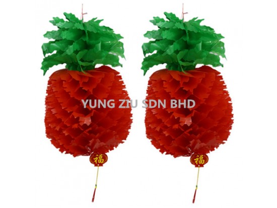 24^FES NOTION(2P/SET)(41CM)CNY(12230)